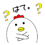 totorisan sticker #3066384