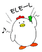 totorisan sticker #3066387