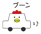 totorisan sticker #3066391