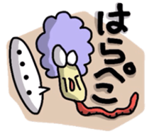 Mr.Afro-Mushi sticker #3066687
