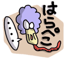 Mr.Afro-Mushi sticker #3066687