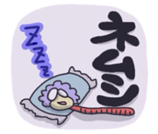 Mr.Afro-Mushi sticker #3066690