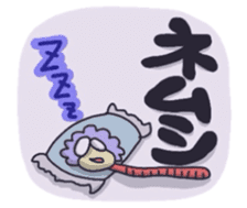 Mr.Afro-Mushi sticker #3066690