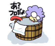 Mr.Afro-Mushi sticker #3066691