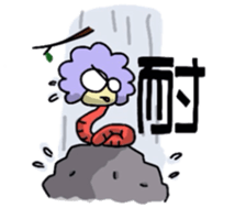 Mr.Afro-Mushi sticker #3066692