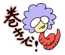 Mr.Afro-Mushi sticker #3066699