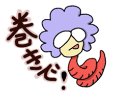 Mr.Afro-Mushi sticker #3066699