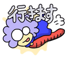 Mr.Afro-Mushi sticker #3066702