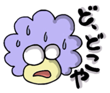 Mr.Afro-Mushi sticker #3066706