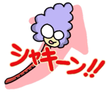 Mr.Afro-Mushi sticker #3066713