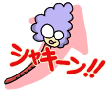 Mr.Afro-Mushi sticker #3066713