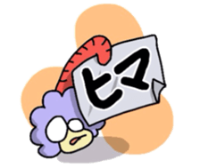 Mr.Afro-Mushi sticker #3066718