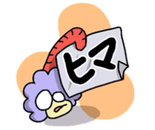 Mr.Afro-Mushi sticker #3066718