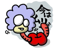 Mr.Afro-Mushi sticker #3066719