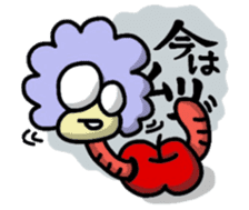 Mr.Afro-Mushi sticker #3066719