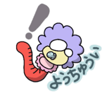 Mr.Afro-Mushi sticker #3066720