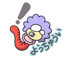 Mr.Afro-Mushi sticker #3066720