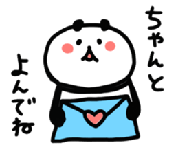 shirokurobiyori2 sticker #3066815