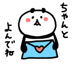 shirokurobiyori2 sticker #3066815