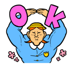 GACHIMUCHI PRE-SCHOOL sticker #3066843