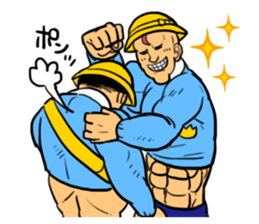 GACHIMUCHI PRE-SCHOOL sticker #3066850