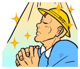 GACHIMUCHI PRE-SCHOOL sticker #3066852