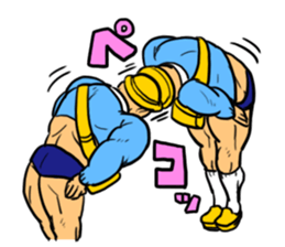 GACHIMUCHI PRE-SCHOOL sticker #3066854