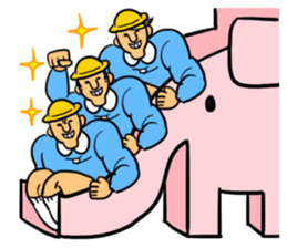 GACHIMUCHI PRE-SCHOOL sticker #3066860