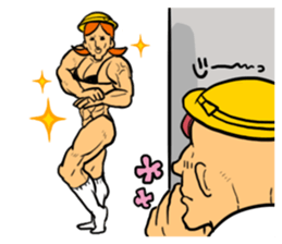 GACHIMUCHI PRE-SCHOOL sticker #3066861