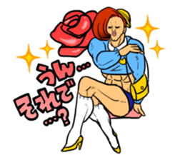 GACHIMUCHI PRE-SCHOOL sticker #3066864