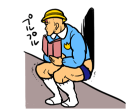 GACHIMUCHI PRE-SCHOOL sticker #3066868