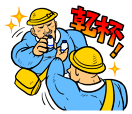 GACHIMUCHI PRE-SCHOOL sticker #3066877