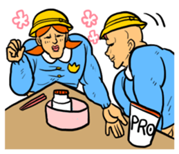 GACHIMUCHI PRE-SCHOOL sticker #3066878