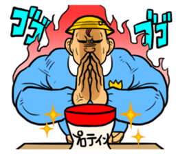 GACHIMUCHI PRE-SCHOOL sticker #3066879