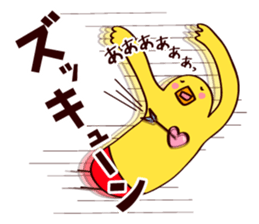 PiyoPiyo-Pro wrestling sticker #3066927