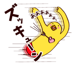 PiyoPiyo-Pro wrestling sticker #3066927