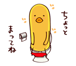 PiyoPiyo-Pro wrestling sticker #3066930