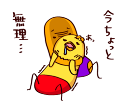 PiyoPiyo-Pro wrestling sticker #3066932