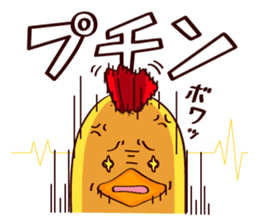 PiyoPiyo-Pro wrestling sticker #3066938