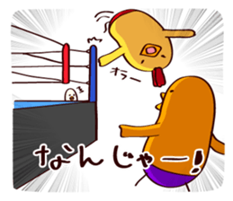 PiyoPiyo-Pro wrestling sticker #3066939
