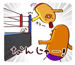 PiyoPiyo-Pro wrestling sticker #3066939