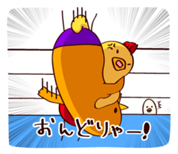 PiyoPiyo-Pro wrestling sticker #3066940