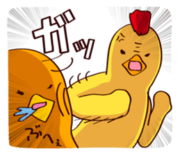 PiyoPiyo-Pro wrestling sticker #3066941