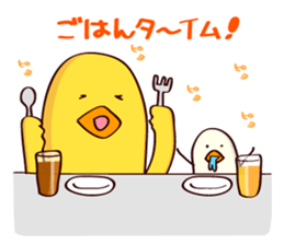 PiyoPiyo-Pro wrestling sticker #3066945