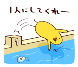 PiyoPiyo-Pro wrestling sticker #3066947