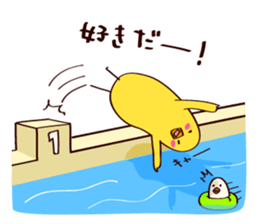 PiyoPiyo-Pro wrestling sticker #3066956