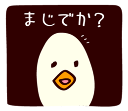 PiyoPiyo-Pro wrestling sticker #3066959