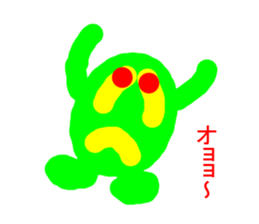 Green ball -kun sticker #3066965