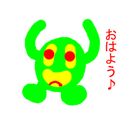 Green ball -kun sticker #3066967