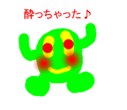 Green ball -kun sticker #3066980
